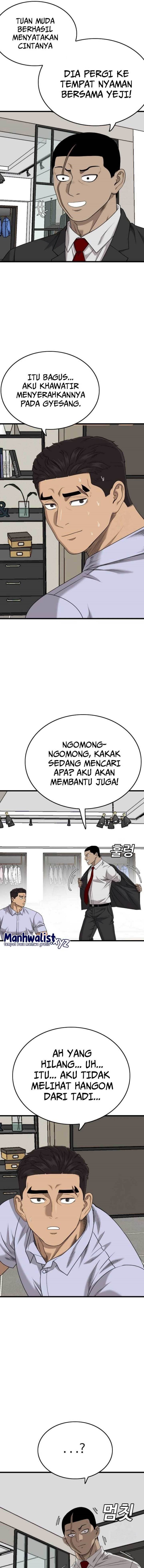 Panel 3