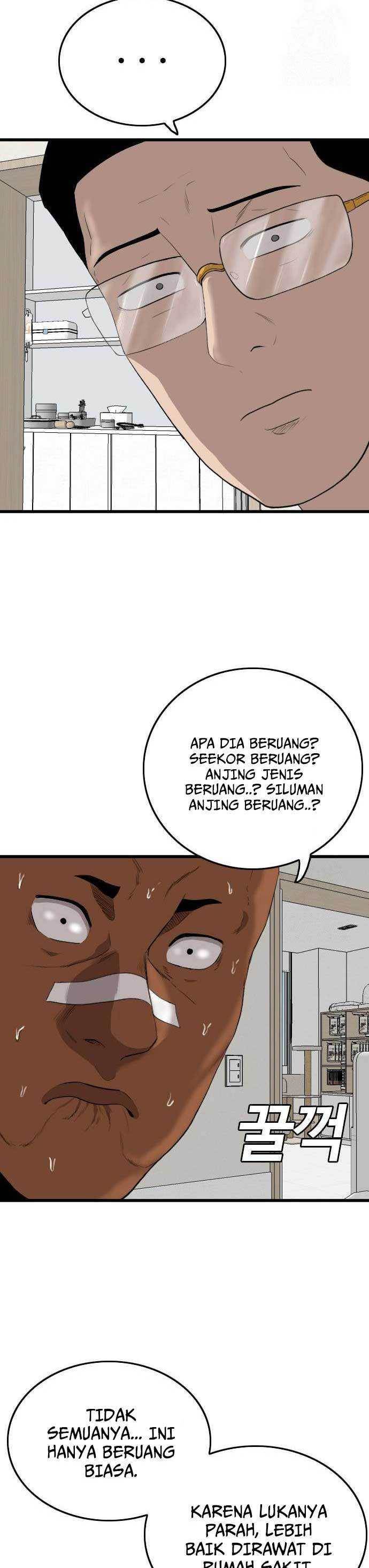 Panel 23
