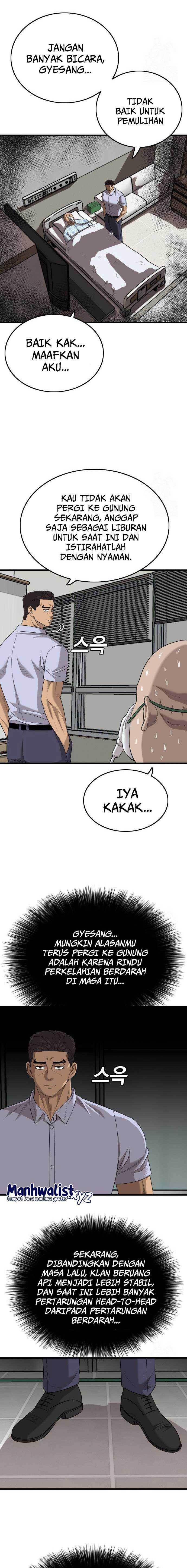 Panel 17