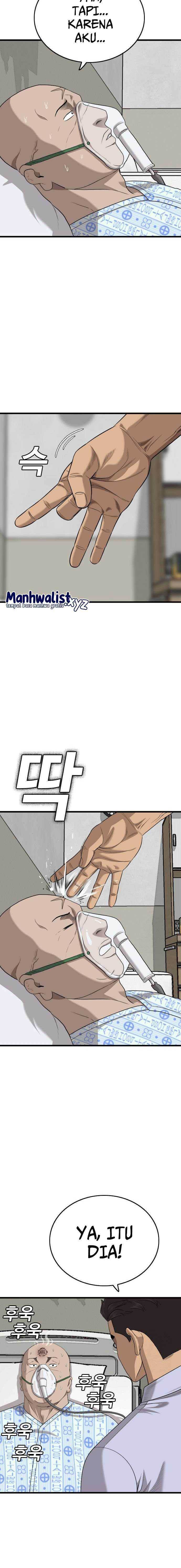 Panel 14