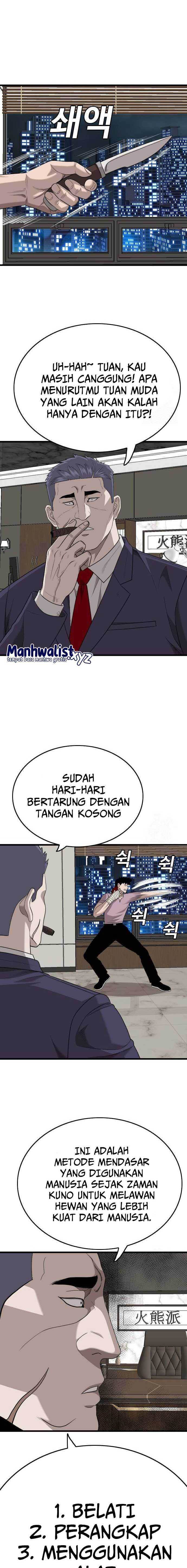 Panel 19