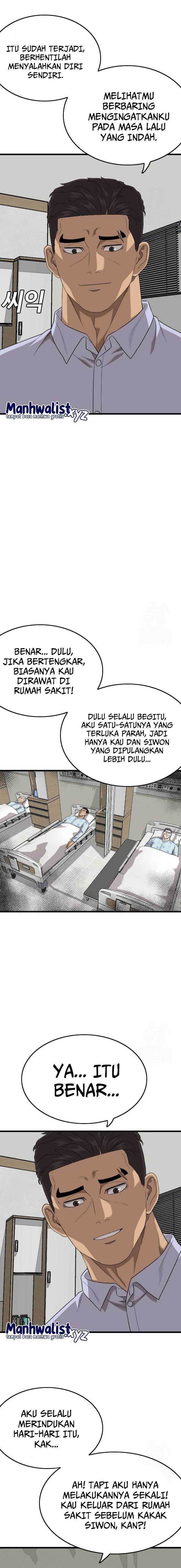 Panel 15