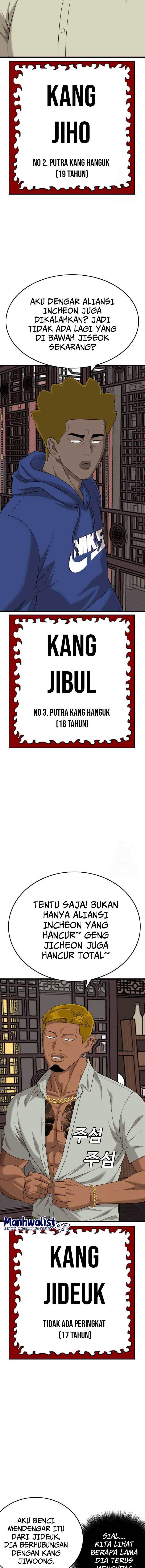 Panel 6