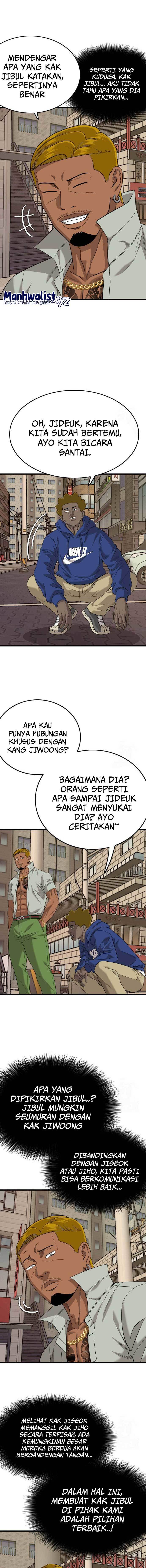 Panel 17
