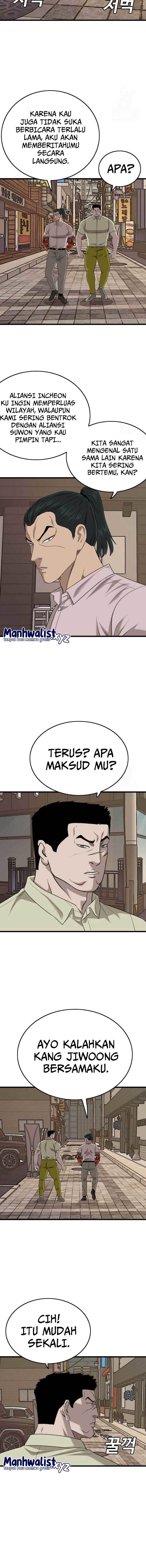 Panel 20