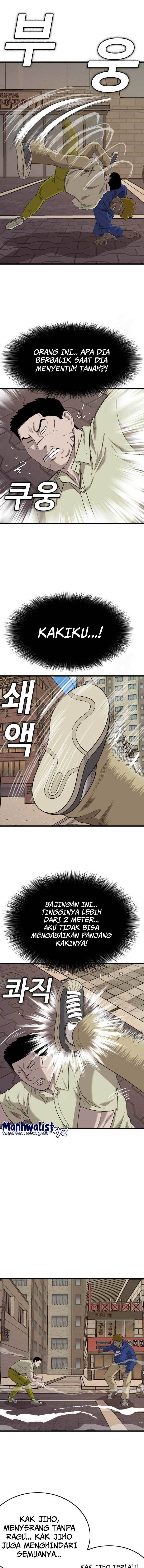 Panel 13