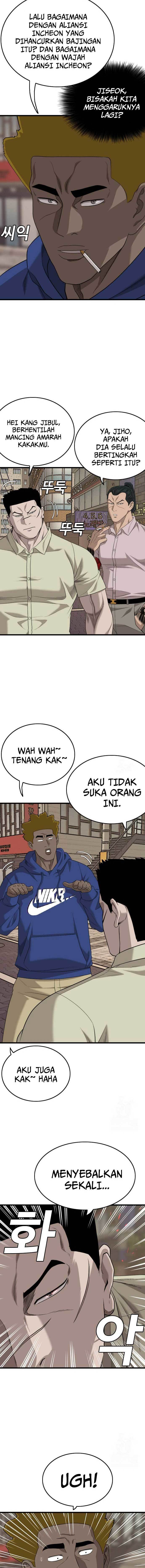 Panel 11