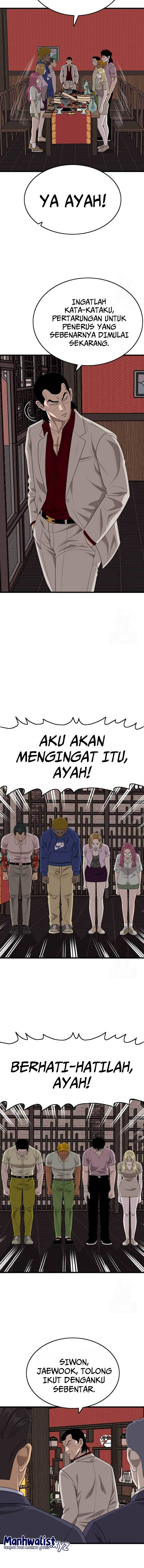 Panel 4