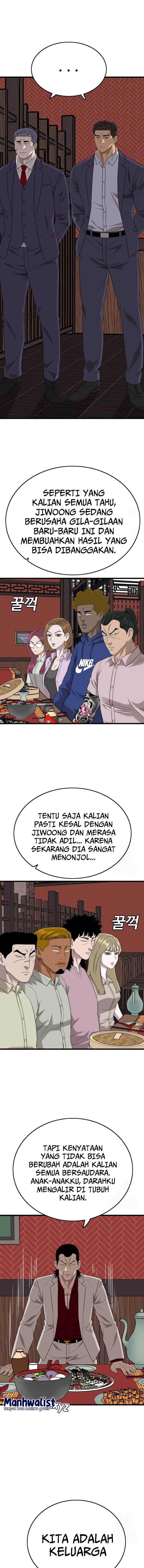 Panel 3