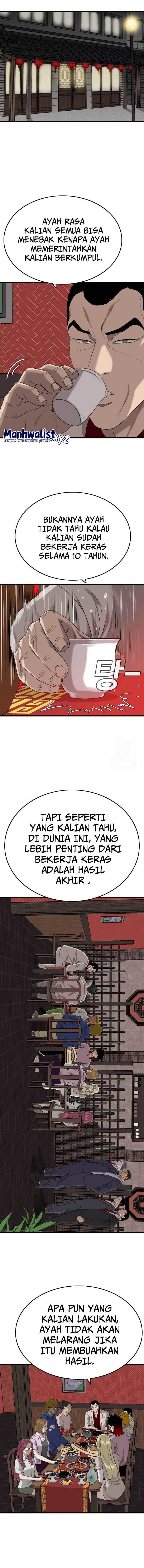 Panel 2