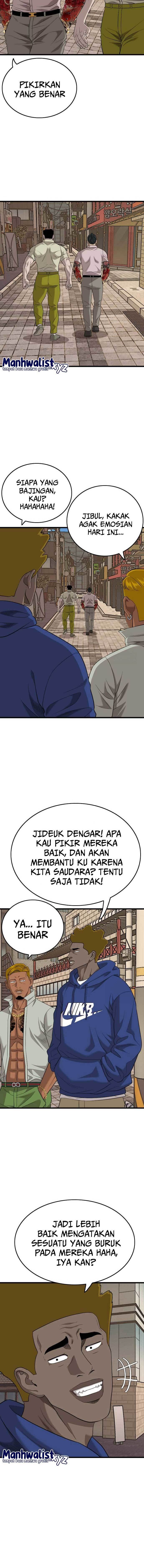 Panel 16