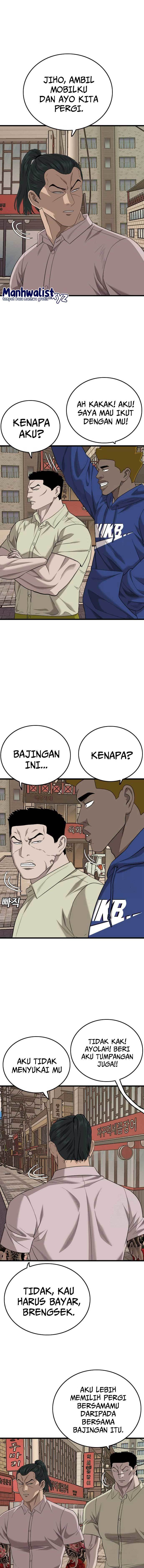 Panel 15