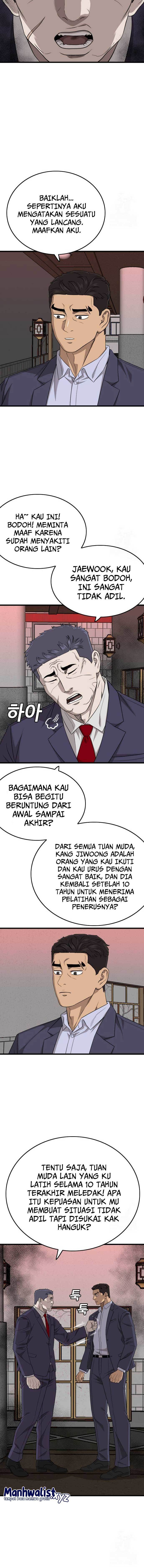 Panel 16