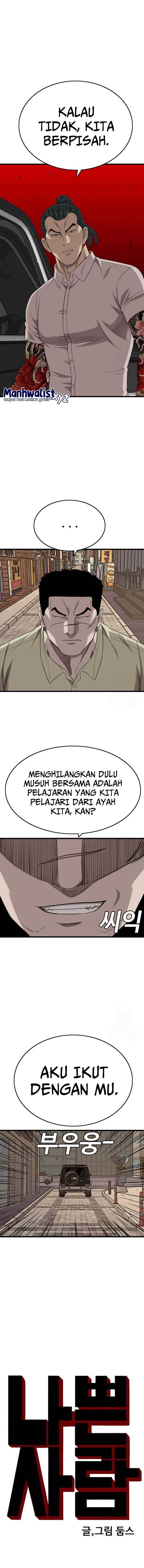 Panel 1