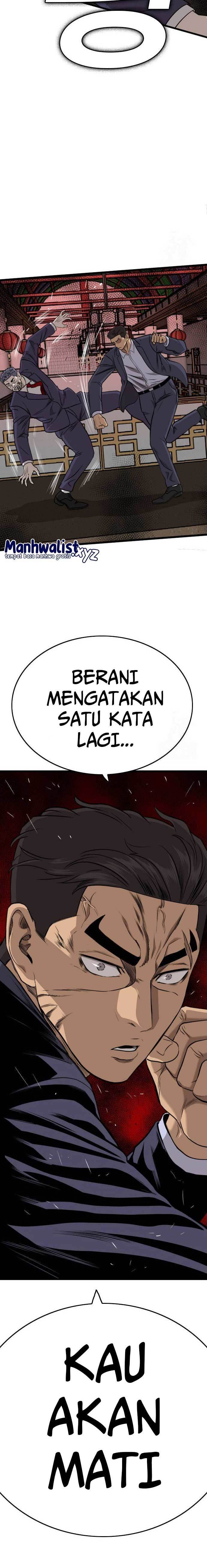 Panel 20