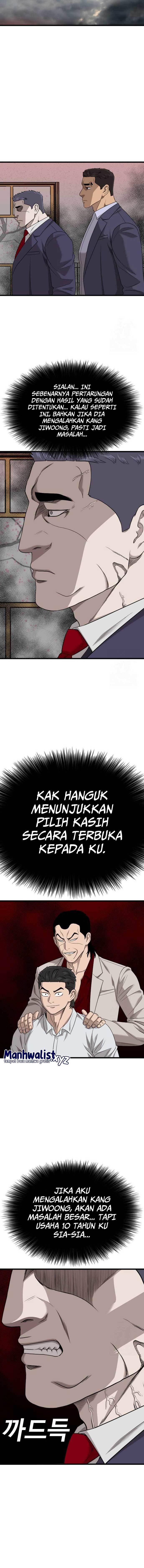 Panel 14