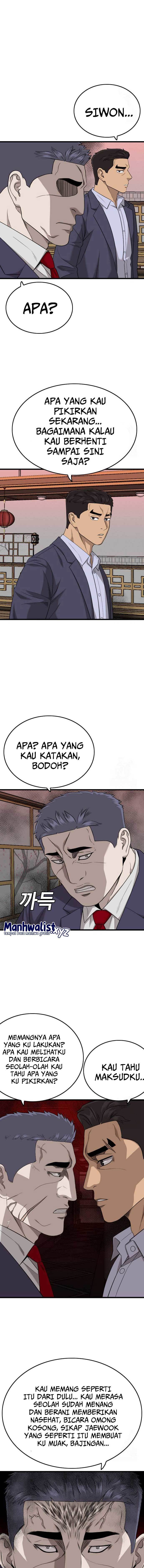 Panel 15