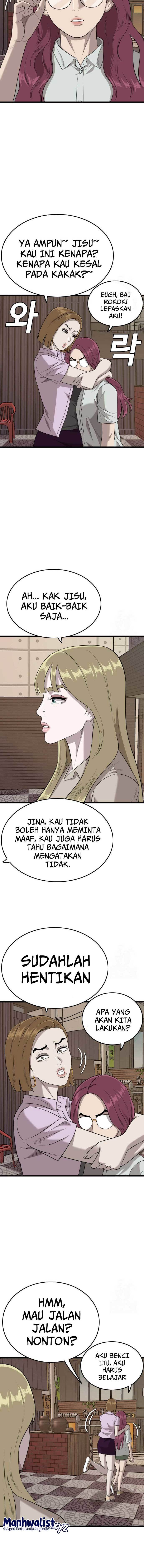 Panel 4
