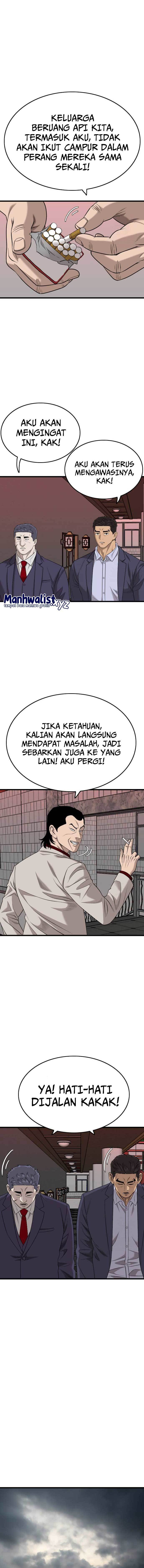 Panel 13
