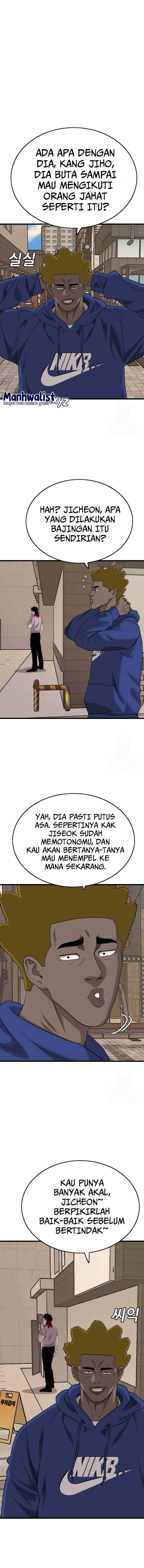 Panel 2