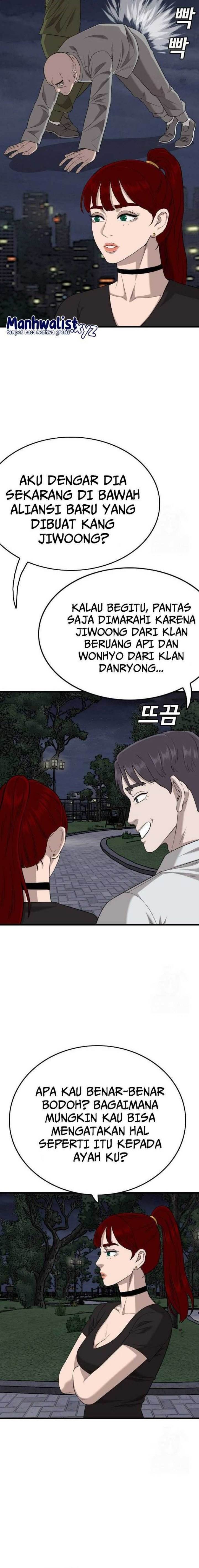 Panel 18
