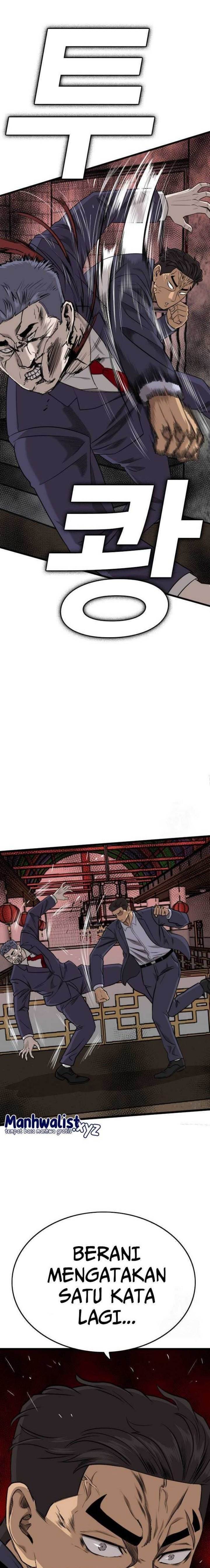 Panel 1