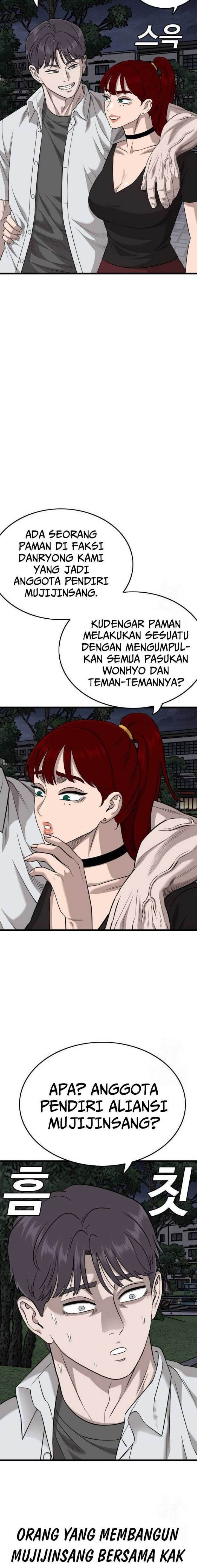 Panel 20
