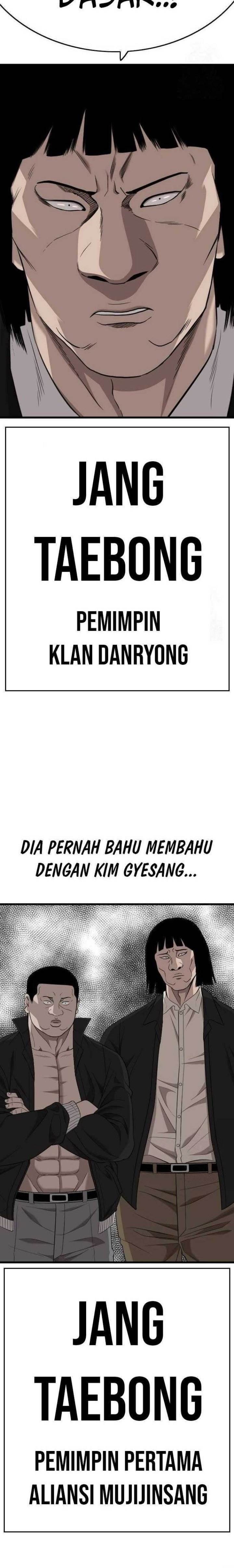 Panel 24