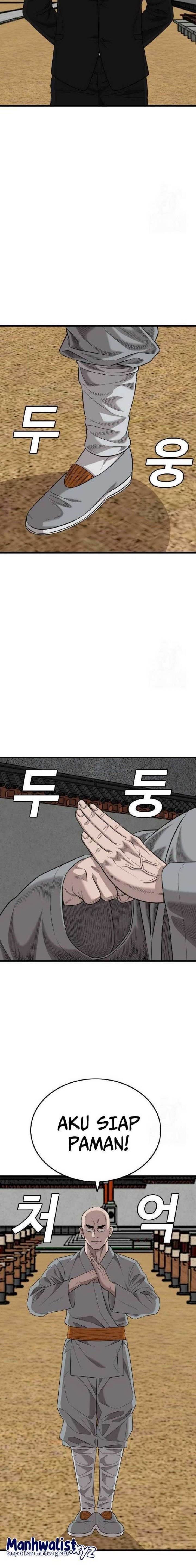 Panel 22