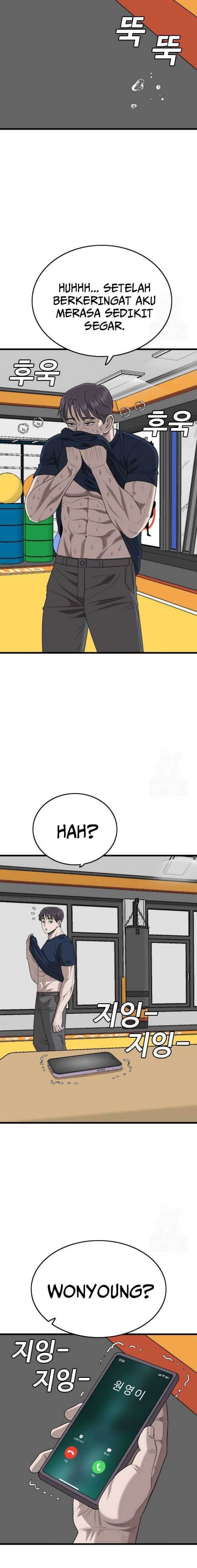Panel 14