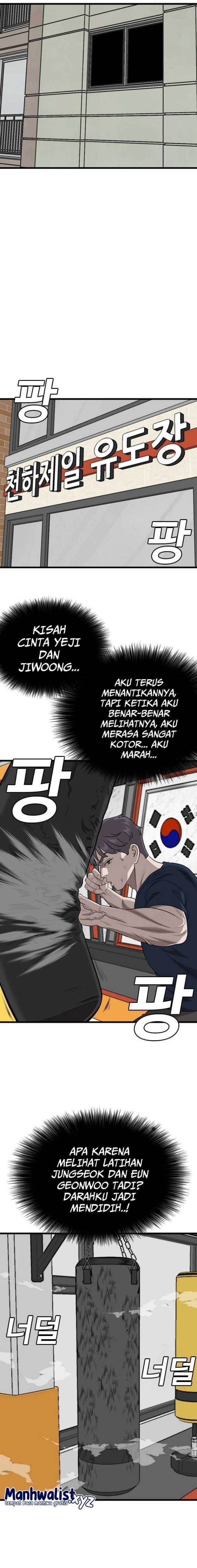 Panel 11