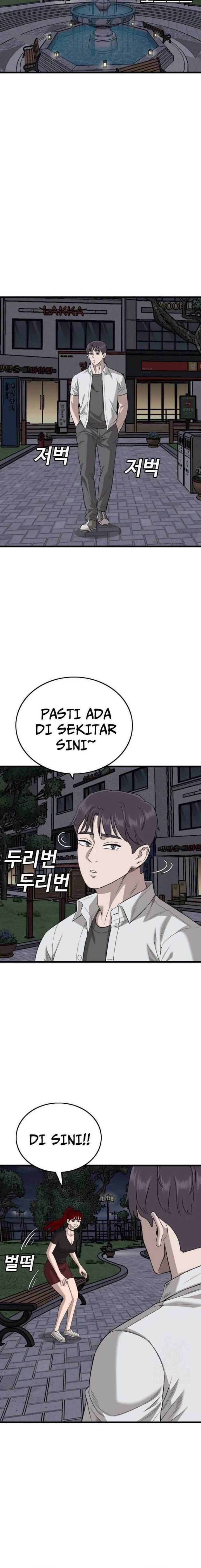 Panel 16