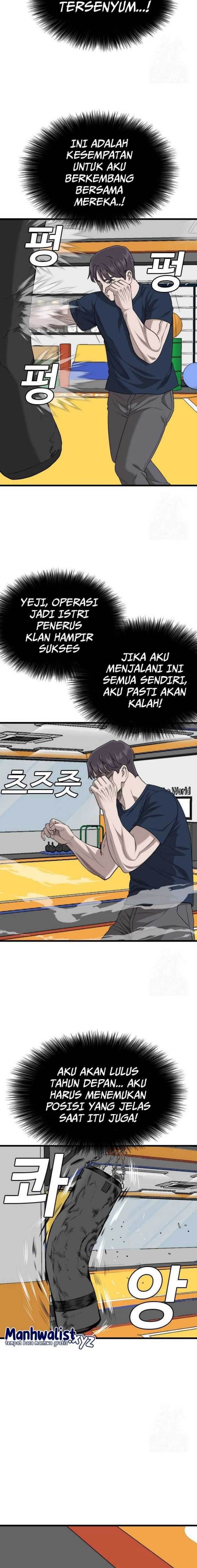 Panel 13