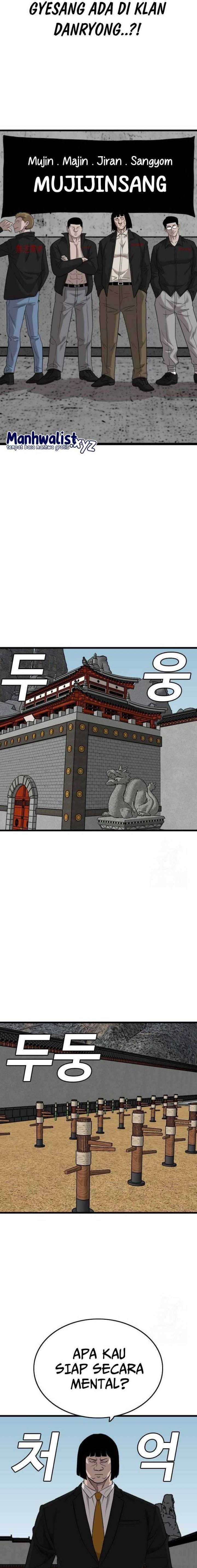 Panel 21