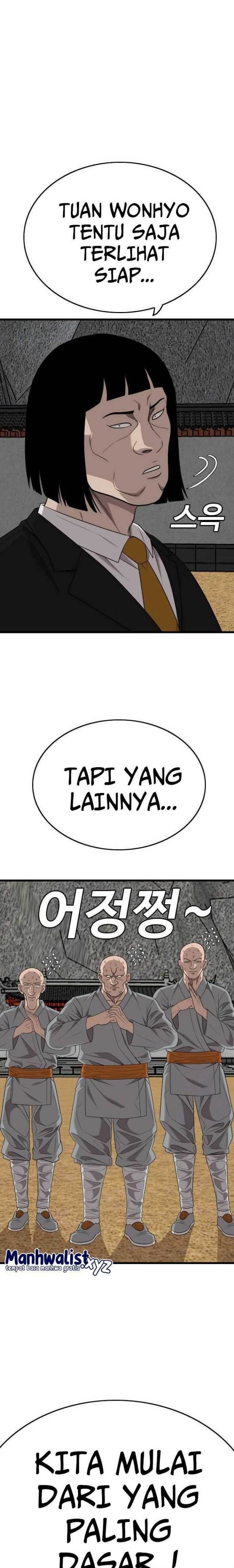 Panel 23