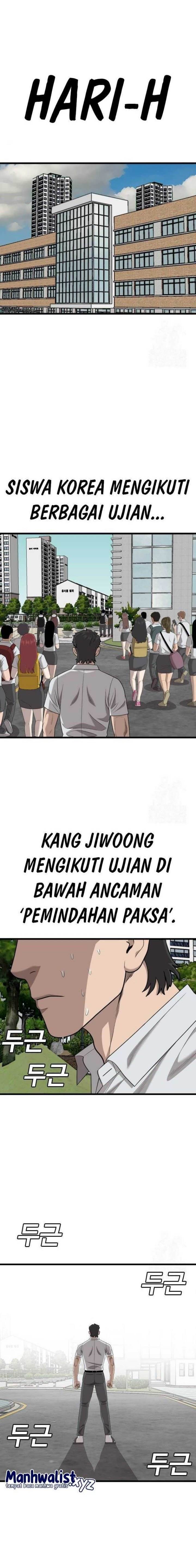 Panel 26