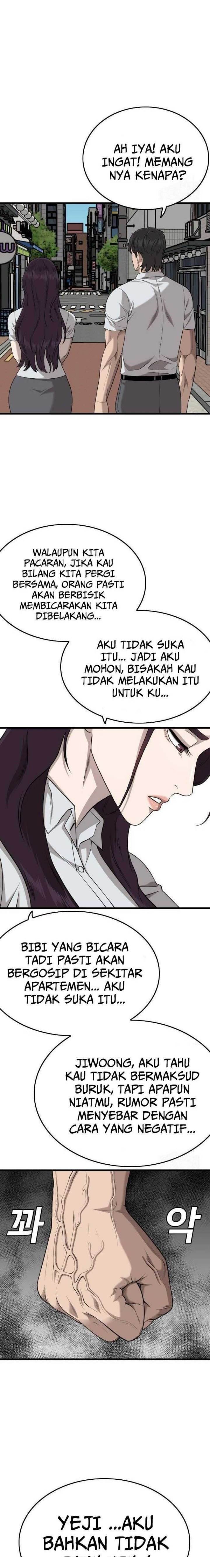 Panel 13