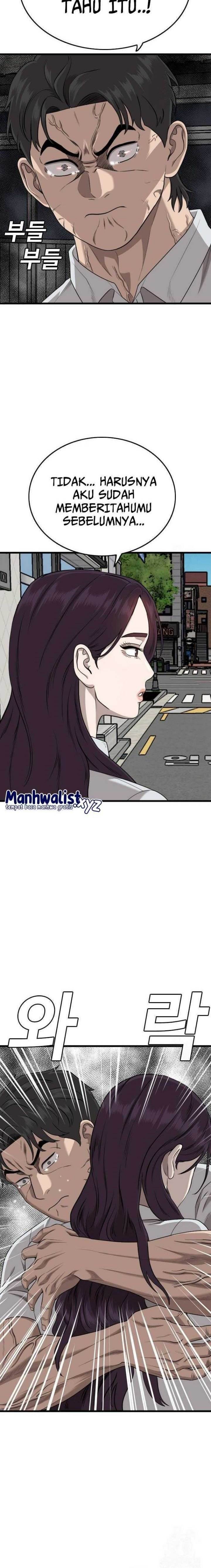 Panel 14