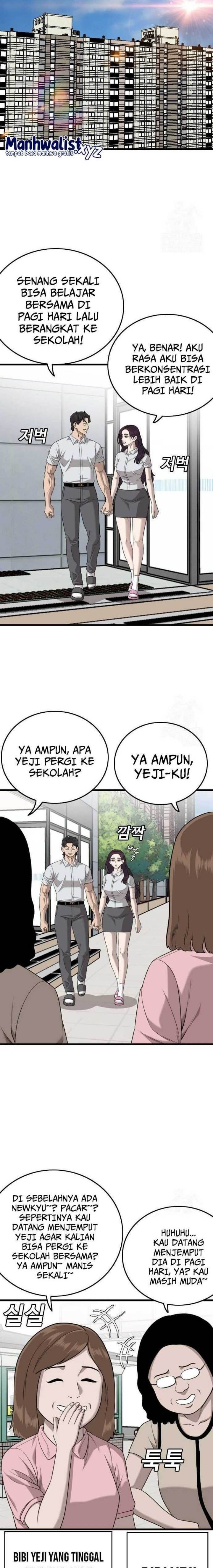 Panel 7