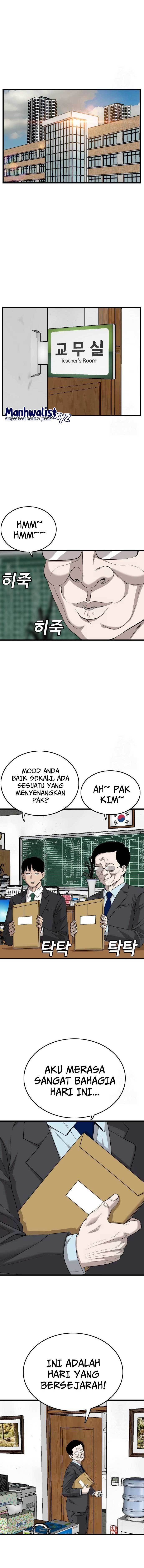 Panel 2