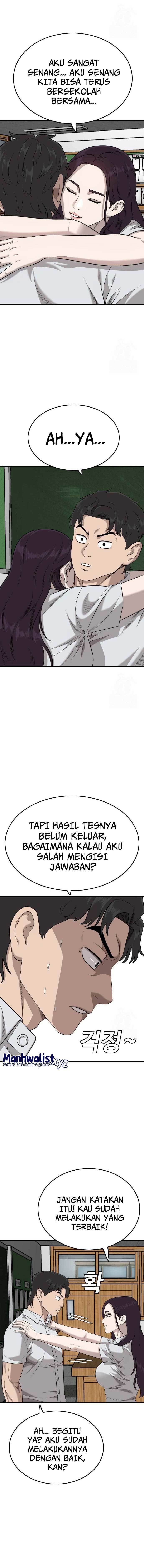 Panel 11