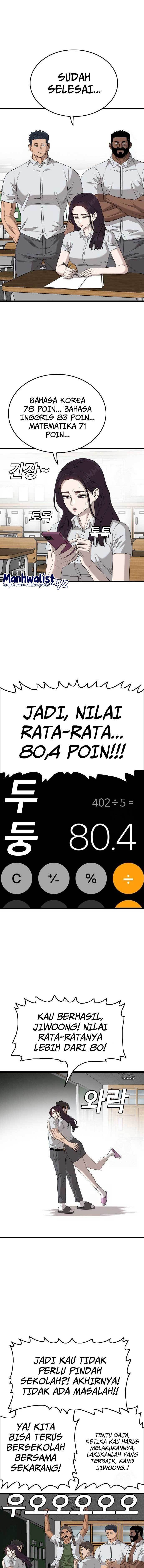 Panel 9