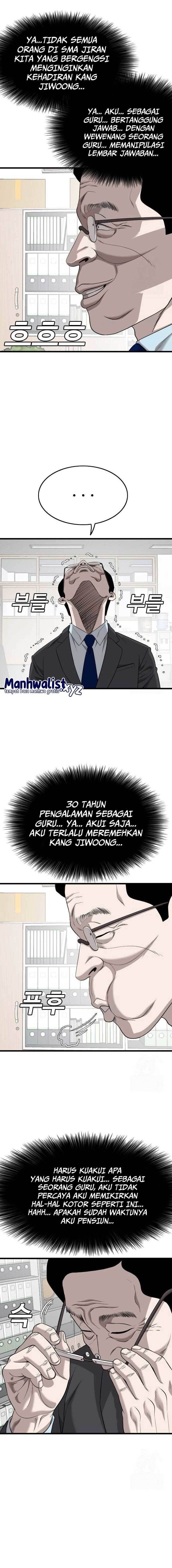 Panel 13