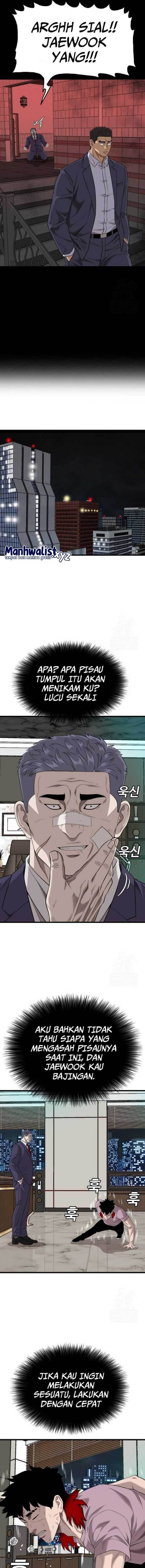 Panel 7