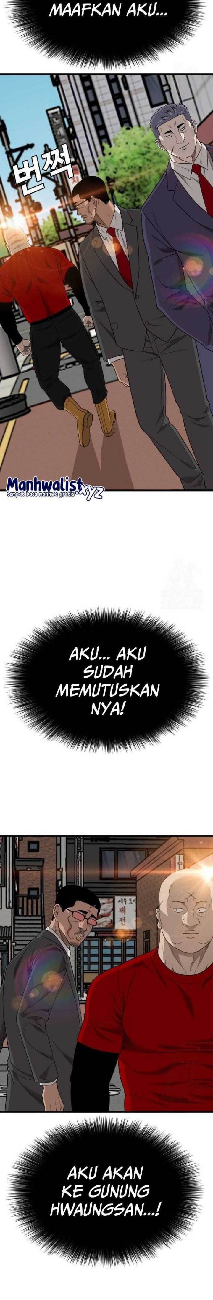 Panel 17