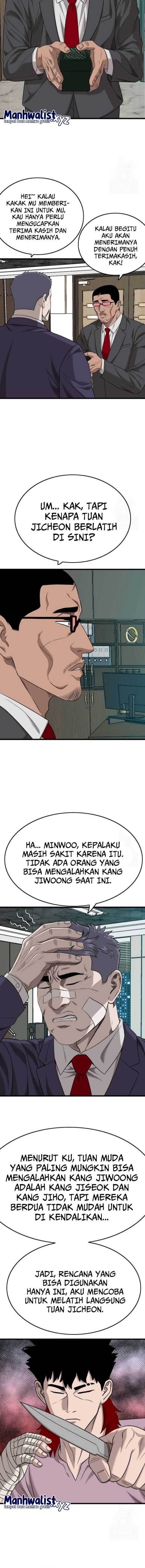 Panel 12