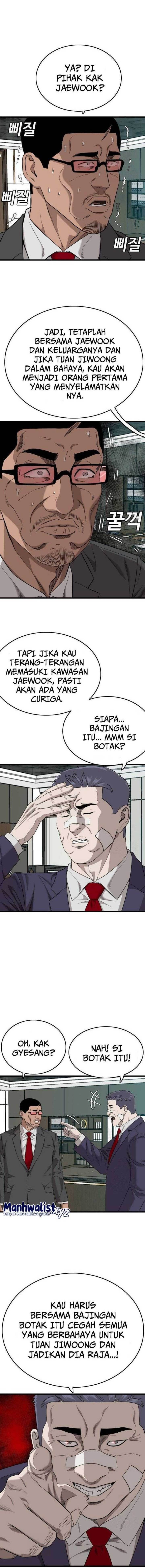 Panel 15