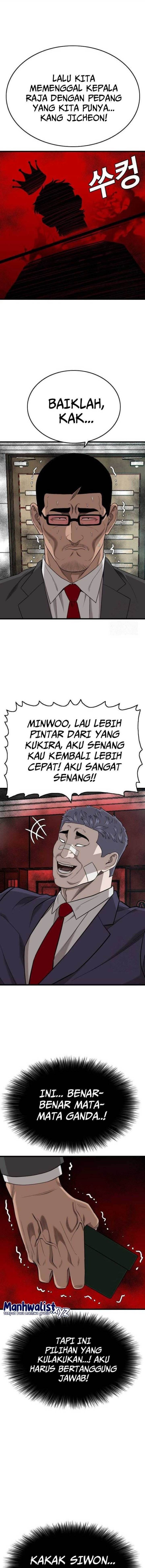 Panel 16