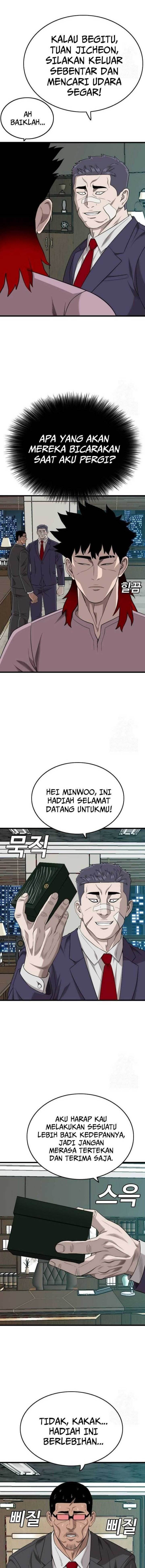 Panel 11
