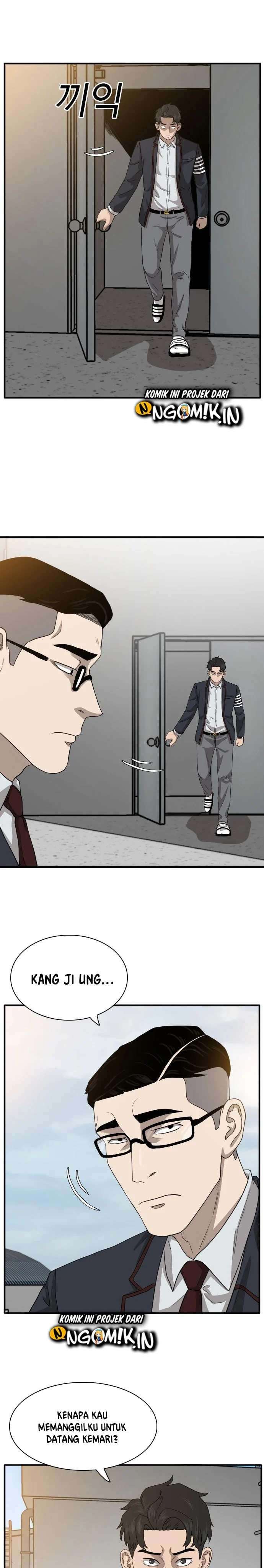 Panel 42